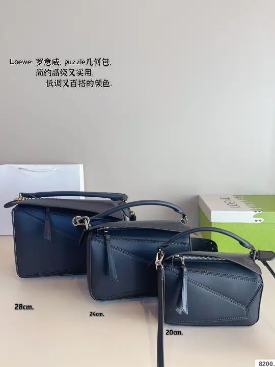 LOEWE size：28*12*19/24*10*15/20*8*12cm--04